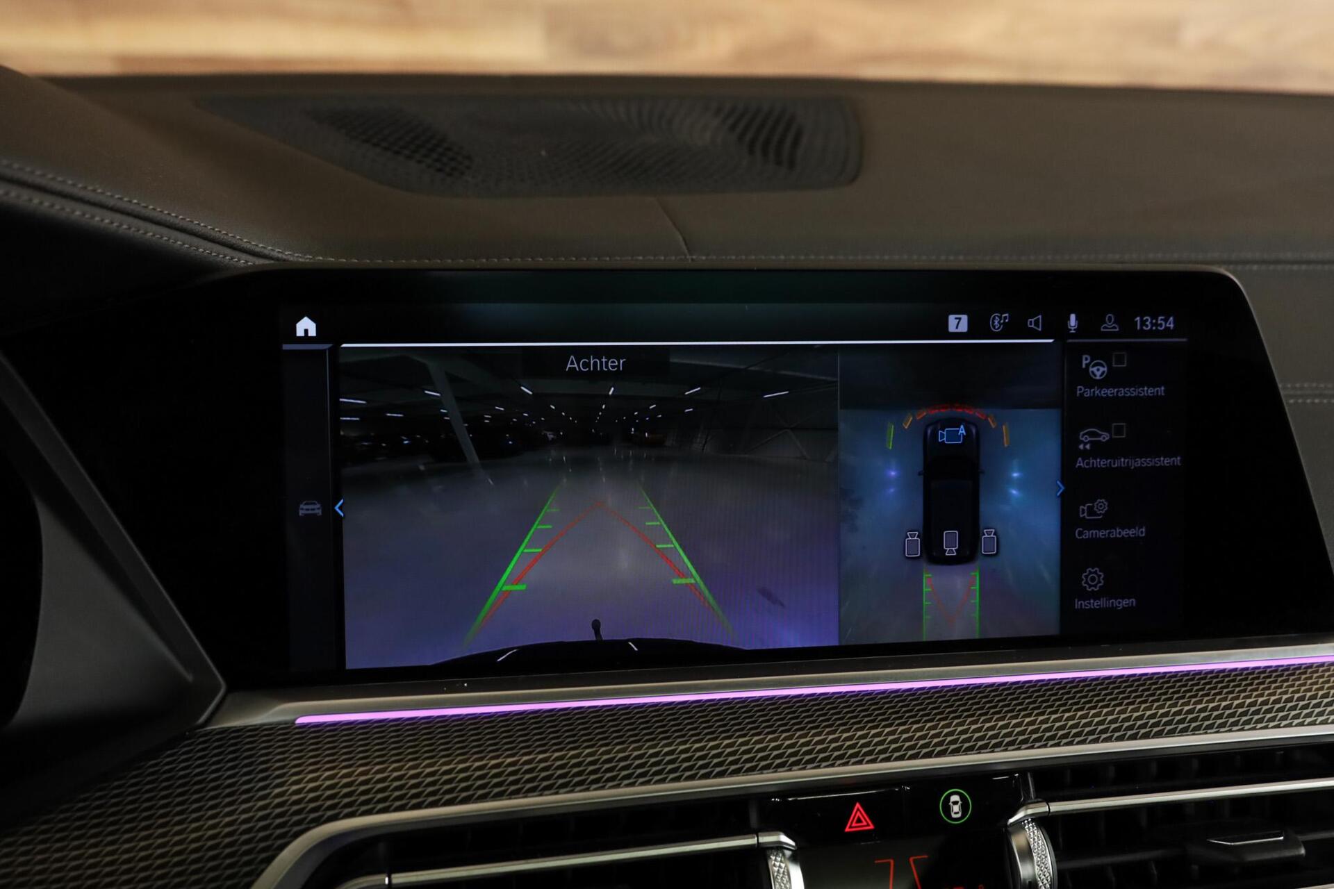 BMW X5 xDrive45e M-Sport|Individual|Skylounge|Laser|Massage| - 21