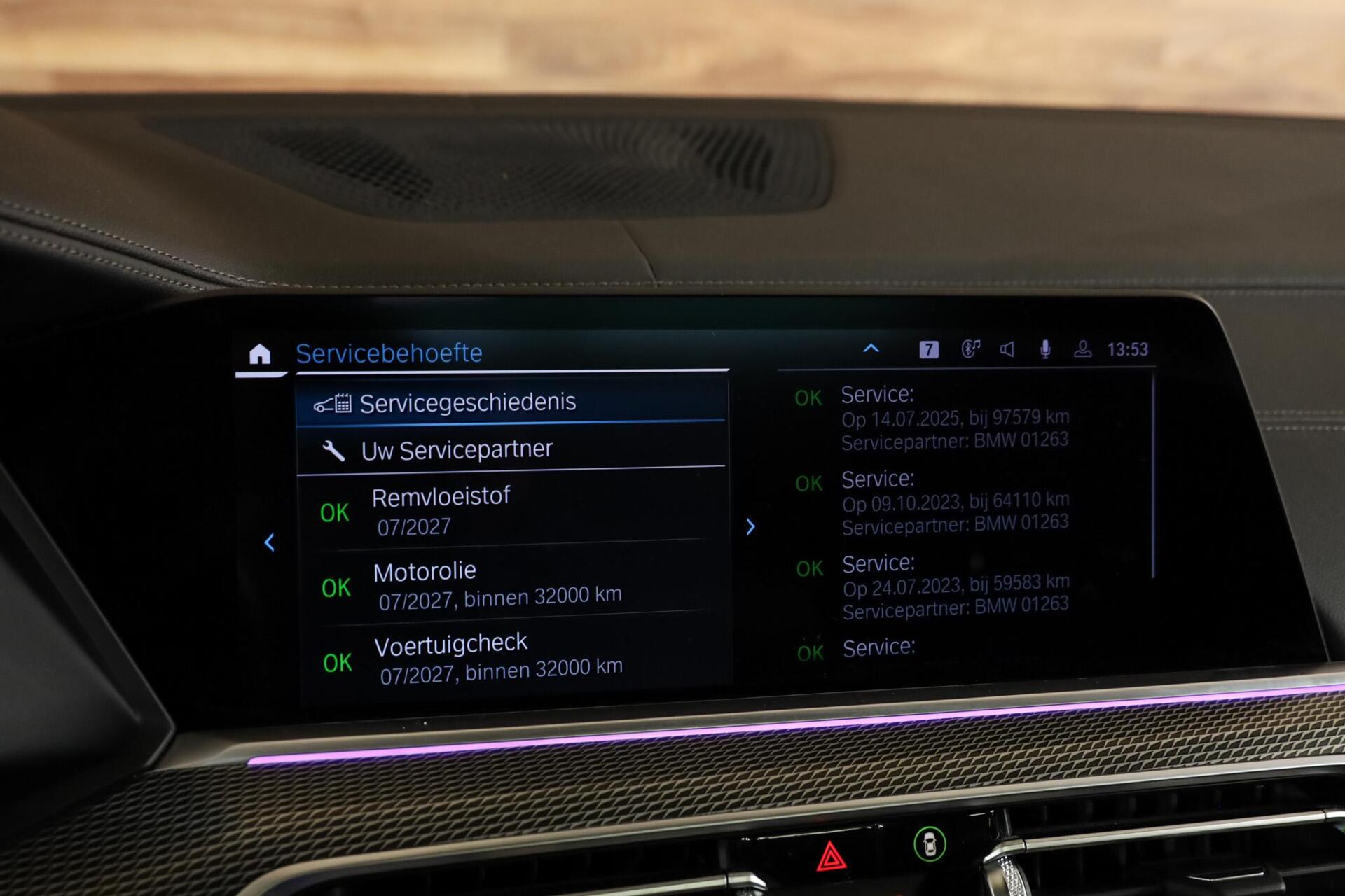 BMW X5 xDrive45e M-Sport|Individual|Skylounge|Laser|Massage| - 45