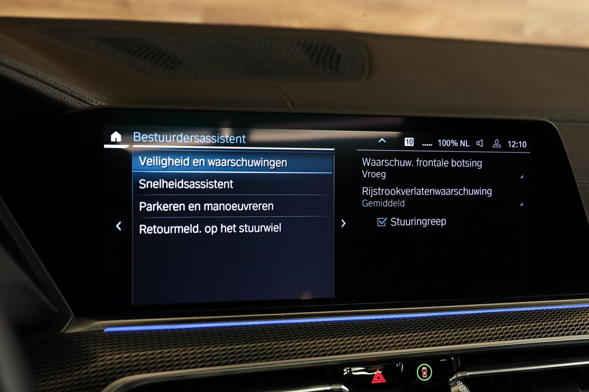 BMW X5 xDrive45e M-Sport|Individual|Aero|Pano|HUD|360|ACC| - 40