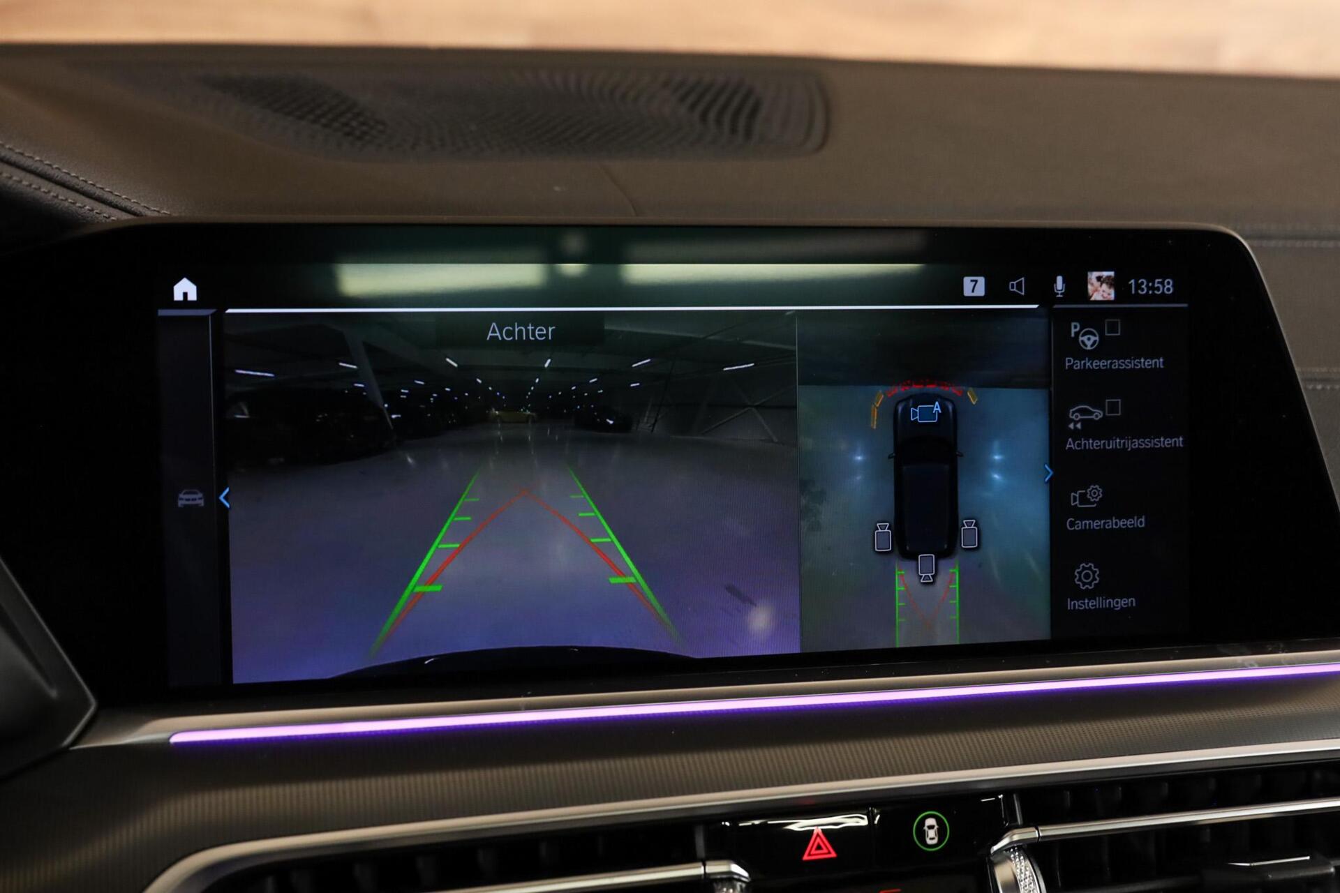 BMW X5 xDrive45e M-Sport|Individual|Tartufo|Skylounge|HUD|360| - 16