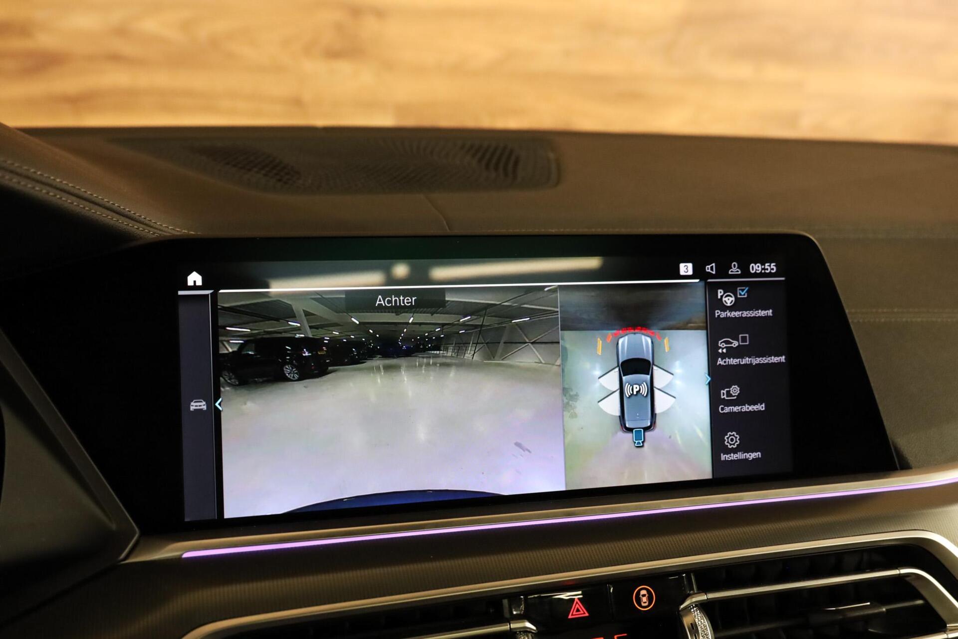 BMW X5 xDrive45e M-Sport|Individual|Skylounge|Laser|H&K|360| - 17