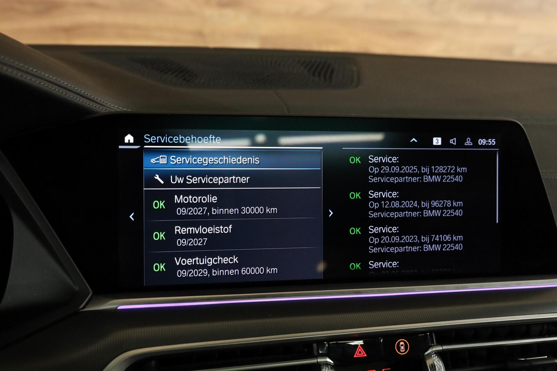 BMW X5 xDrive45e M-Sport|Individual|Skylounge|Laser|H&K|360| - 34