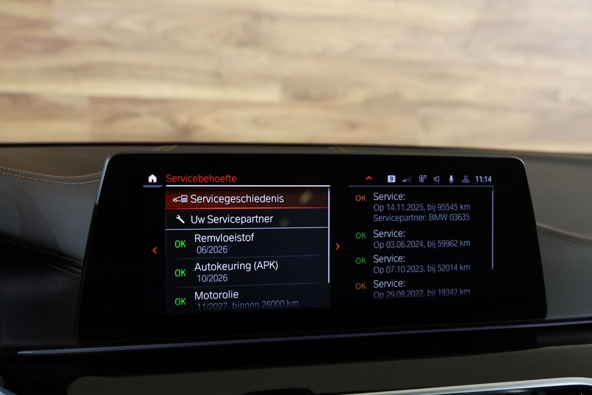 BMW 5 Serie 540i M-Sport|Individual|Pano|Ventilatie|HUD|H&K| - 34